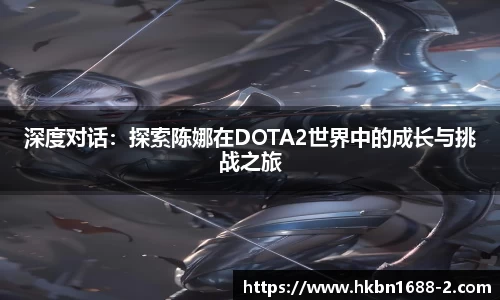 易彩堂首页
