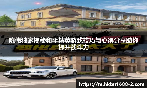 易彩堂主页大厅登录