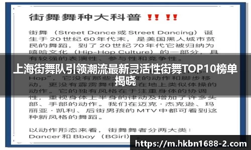 易彩堂官网