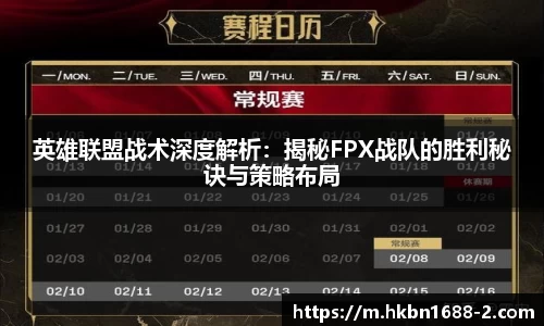 易彩堂首页