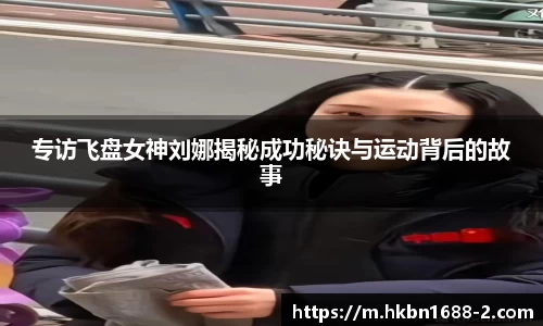 易彩堂首页