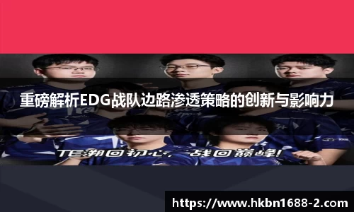 易彩堂首页