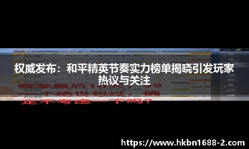 易彩堂官网