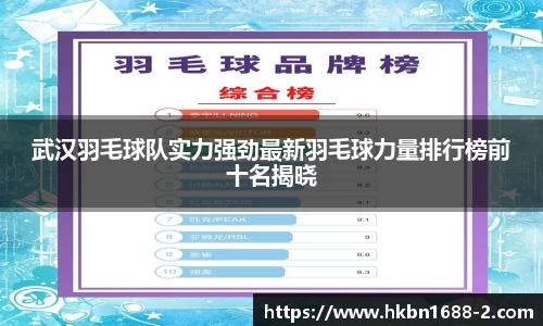 易彩堂官网