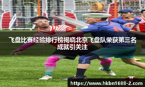 易彩堂首页