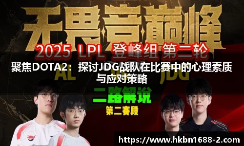 易彩堂官网