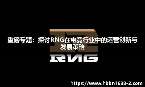 易彩堂官网