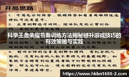 易彩堂