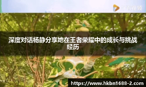 易彩堂