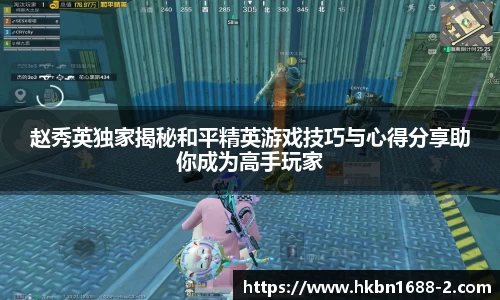 易彩堂首页