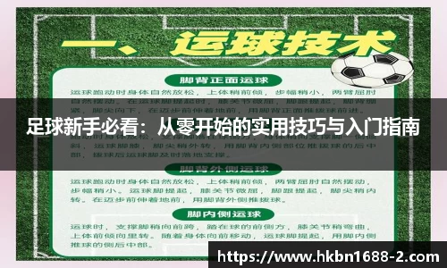 易彩堂官网