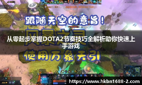 易彩堂主页大厅登录