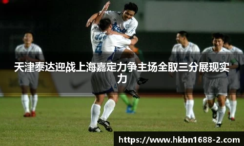 易彩堂官网