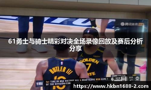 易彩堂官网