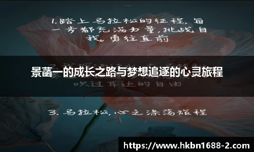 易彩堂