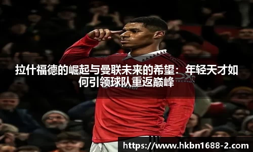 易彩堂