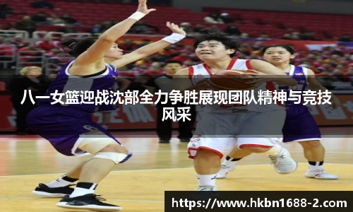 易彩堂主页大厅登录