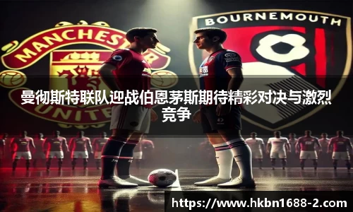易彩堂官网