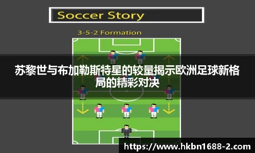 易彩堂主页大厅登录