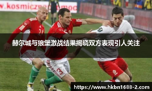易彩堂