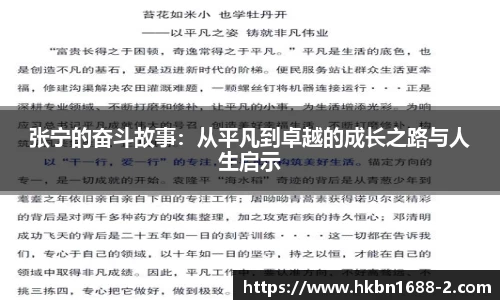 易彩堂