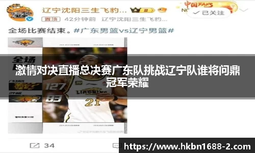 易彩堂主页大厅登录